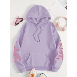 Los Angeles Letter Print Casual Hooded Sweatshirt - Long Sleeves Oversized Hooded Sweatshirt with Popular Extension